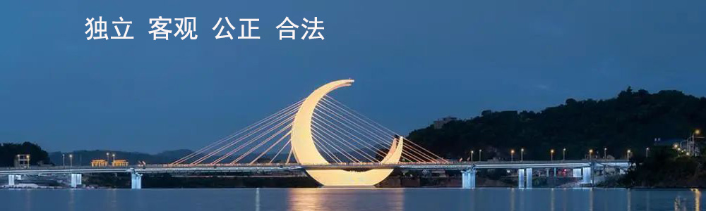 通栏图片